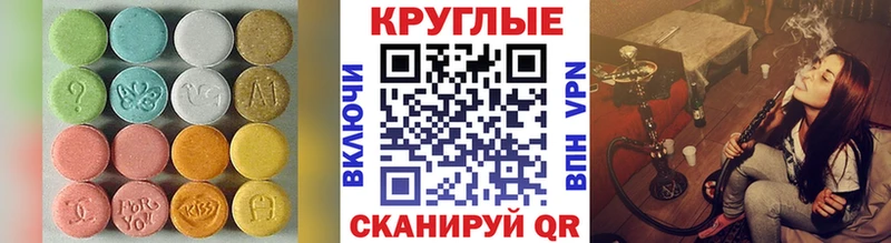 хочу   Любим  ссылка на мегу   ЭКСТАЗИ DUBAI 