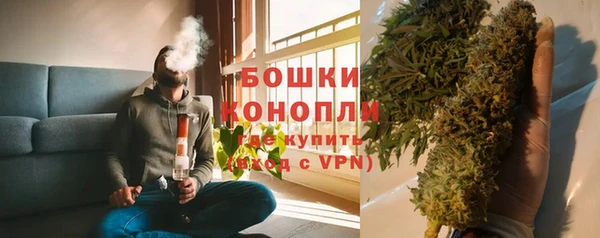 кокаин премиум Инсар