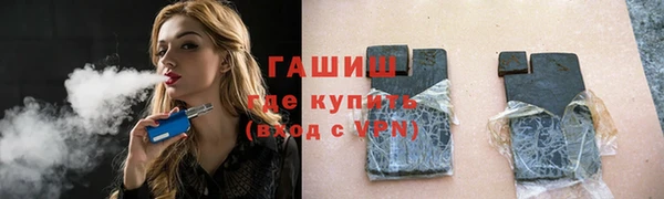 прущие грибы Иннополис