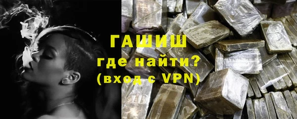 прущие грибы Иннополис