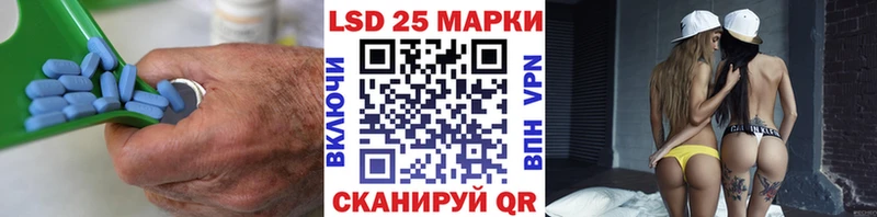 ЛСД экстази ecstasy  цены наркотик  Любим 