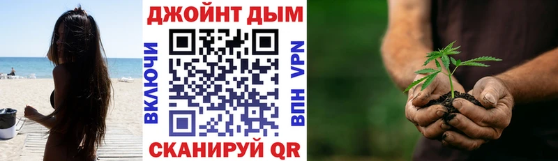 Канабис AK-47  где можно купить наркотик  blacksprut ссылки  Любим 